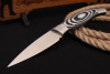 Овощной нож серии "Professional" Bohler N690, серая микарта.