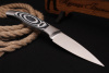 Овощной нож серии "Professional" Bohler N690, серая микарта.