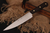 Нож кухонный серии "Classic" 170мм, 95х18, рукоять венге.
