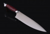 Шеф нож серии "Рататуй" 95х18 (210мм), рукоять амарант. 